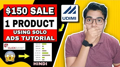 $150 SALE On ClickBank Using SOLO ADS For Affiliate Marketing | Udimi Tutorial In Hindi