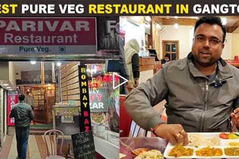 Pure Veg food in MG Marg Gangtok Sikkim | Local Food in MG Marg Gangtok | Gangtok Food Series