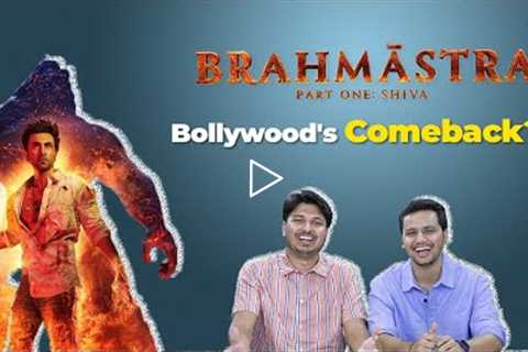 Honest Review: Brahmastra Part 1 (Shiva) movie | Ranbir Kapoor, Alia Bhatt | Shubham, Rrajesh