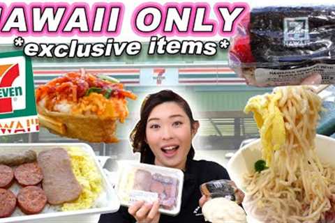 Eating 7-ELEVEN Hawaii ONLY ITEMS! || [Oahu, Hawaii] Iconic Convenience Store LOCAL Food!