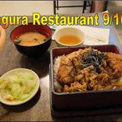 4K Yagura Restaurant Lunch 9/16/25 in Honolulu, Oahu, Hawaii