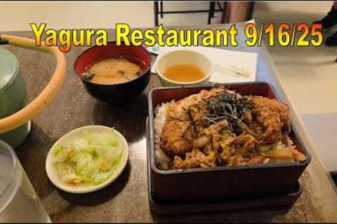 4K Yagura Restaurant Lunch 9/16/25 in Honolulu, Oahu, Hawaii